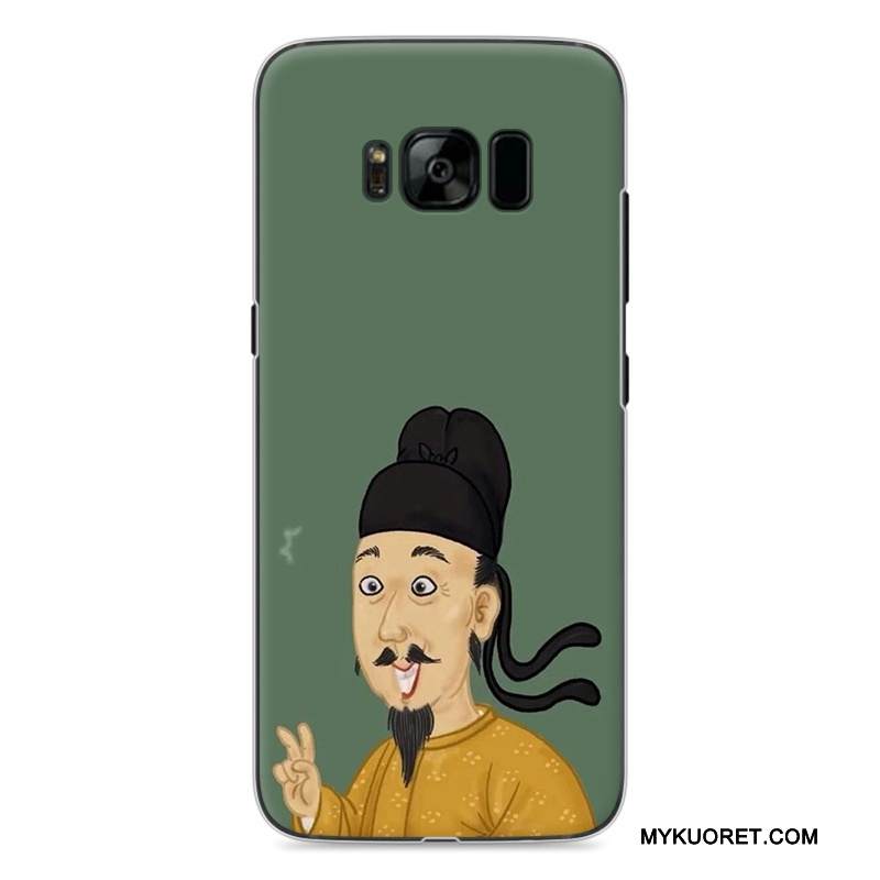 Kuori Samsung Galaxy S8 Maalaus Keltainen Rakastunut, Kotelo Samsung Galaxy S8 Suojaus Yksinkertainen Persoonallisuus