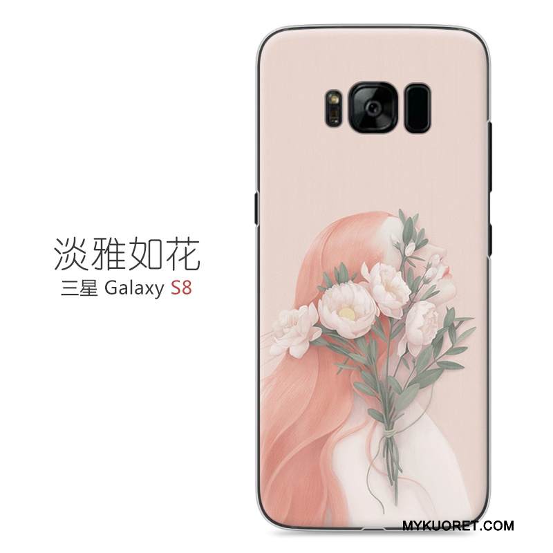 Kuori Samsung Galaxy S8 Maalaus Kova Taide, Kotelo Samsung Galaxy S8 Suojaus Puhelimen Kuoret Jauhe