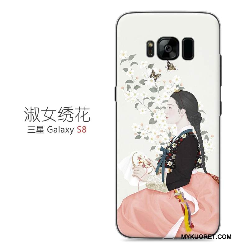 Kuori Samsung Galaxy S8 Maalaus Kova Taide, Kotelo Samsung Galaxy S8 Suojaus Puhelimen Kuoret Jauhe