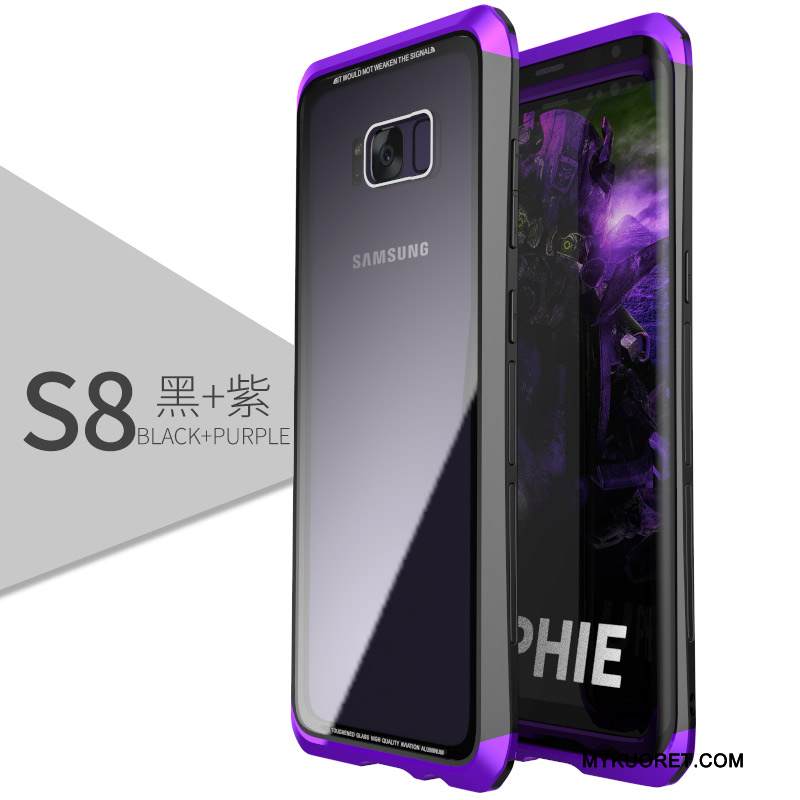 Kuori Samsung Galaxy S8 Metalli Karkaisu Kulta, Kotelo Samsung Galaxy S8 Laukut Puhelimen Kuoret Murtumaton