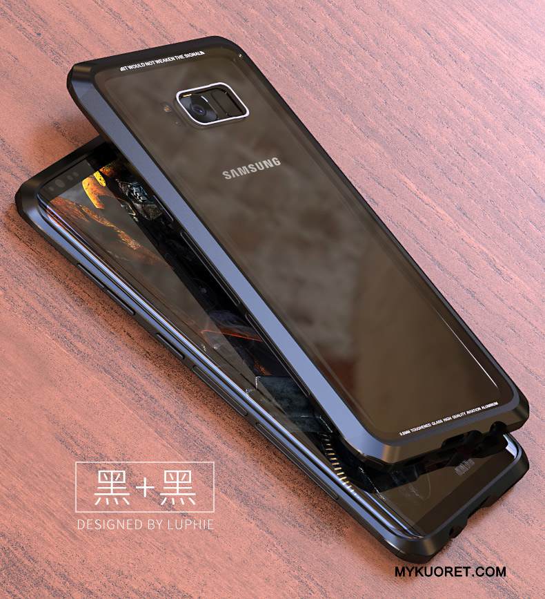 Kuori Samsung Galaxy S8+ Metalli Persoonallisuus Takakansi, Kotelo Samsung Galaxy S8+ Laukut Puhelimen Kuoret Punainen