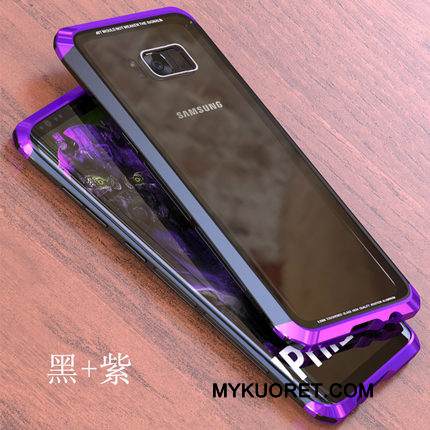 Kuori Samsung Galaxy S8+ Metalli Persoonallisuus Takakansi, Kotelo Samsung Galaxy S8+ Laukut Puhelimen Kuoret Punainen