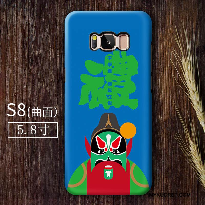 Kuori Samsung Galaxy S8 Monivärinen Facebook Trendi, Kotelo Samsung Galaxy S8 Suojaus Persoonallisuus Puhelimen Kuoret