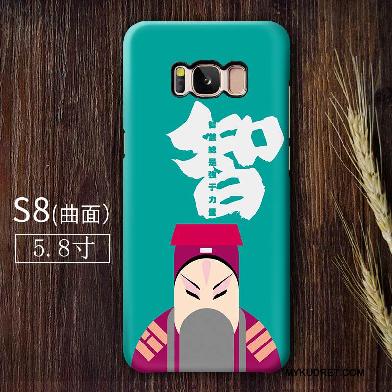 Kuori Samsung Galaxy S8 Monivärinen Facebook Trendi, Kotelo Samsung Galaxy S8 Suojaus Persoonallisuus Puhelimen Kuoret