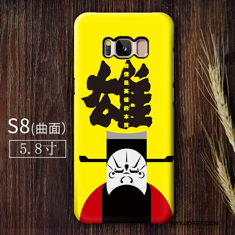 Kuori Samsung Galaxy S8 Monivärinen Facebook Trendi, Kotelo Samsung Galaxy S8 Suojaus Persoonallisuus Puhelimen Kuoret