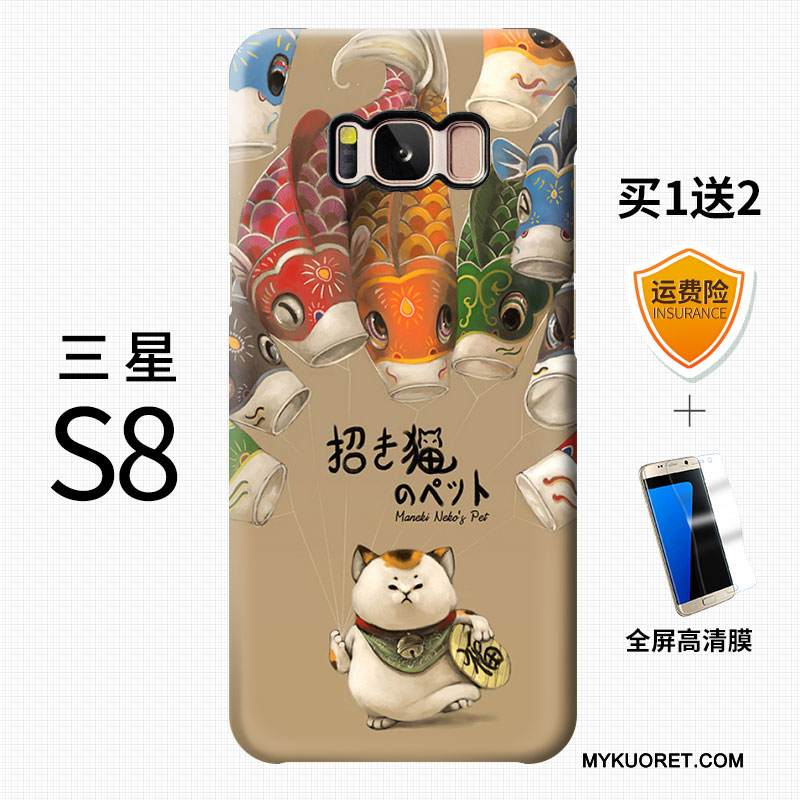 Kuori Samsung Galaxy S8+ Monivärinen Persoonallisuus Murtumaton, Kotelo Samsung Galaxy S8+ Luova Rikkaus Puhelimen Kuoret