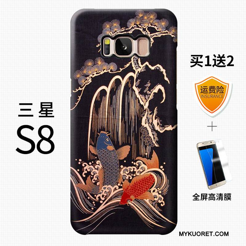 Kuori Samsung Galaxy S8+ Monivärinen Persoonallisuus Murtumaton, Kotelo Samsung Galaxy S8+ Luova Rikkaus Puhelimen Kuoret