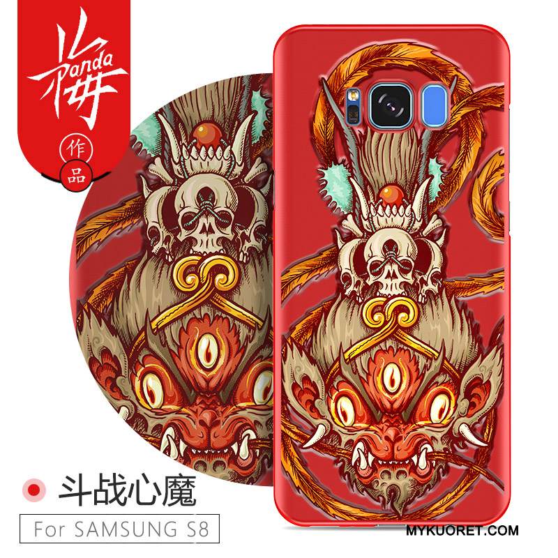 Kuori Samsung Galaxy S8 Monivärinen Persoonallisuus Ohut, Kotelo Samsung Galaxy S8 Suojaus Pesty Suede Kova