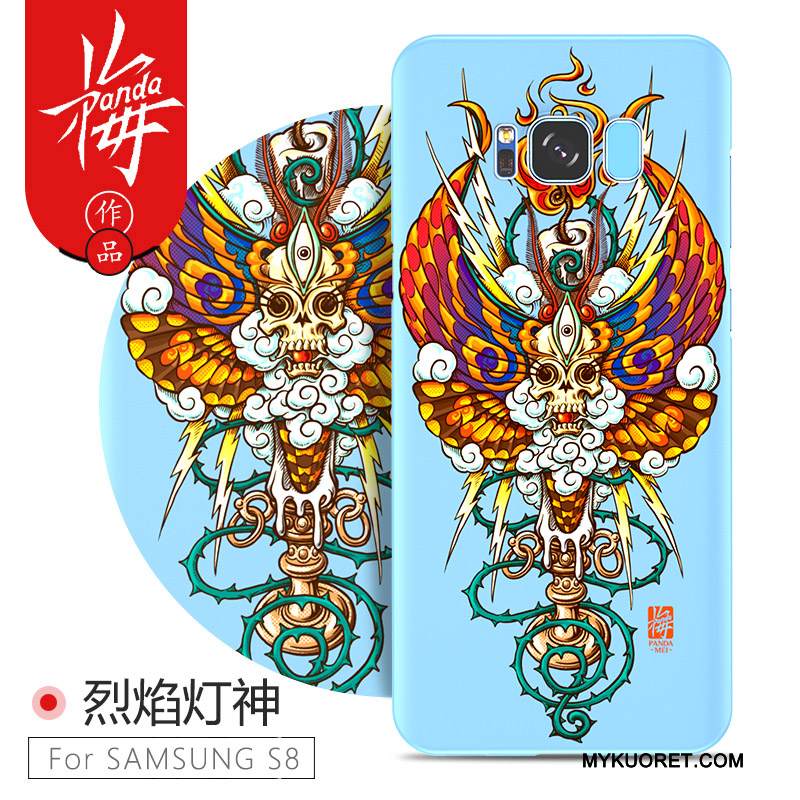 Kuori Samsung Galaxy S8 Monivärinen Persoonallisuus Ohut, Kotelo Samsung Galaxy S8 Suojaus Pesty Suede Kova