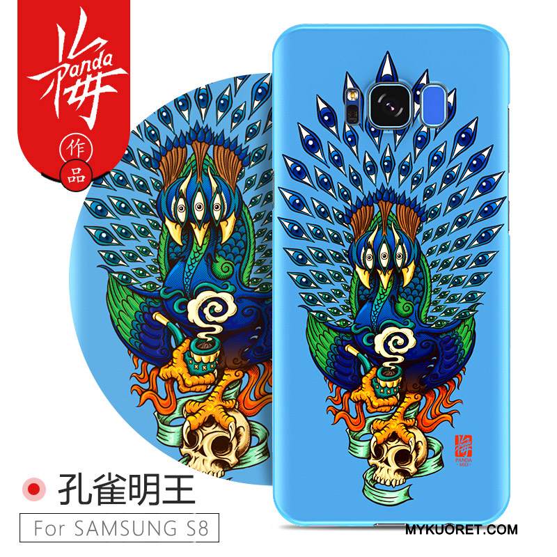 Kuori Samsung Galaxy S8 Monivärinen Persoonallisuus Ohut, Kotelo Samsung Galaxy S8 Suojaus Pesty Suede Kova