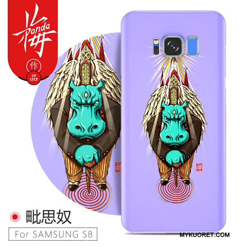 Kuori Samsung Galaxy S8 Monivärinen Persoonallisuus Ohut, Kotelo Samsung Galaxy S8 Suojaus Pesty Suede Kova
