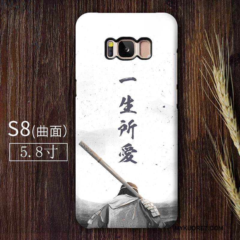 Kuori Samsung Galaxy S8+ Monivärinen Pesty Suede Puhelimen Kuoret, Kotelo Samsung Galaxy S8+ Violetti L