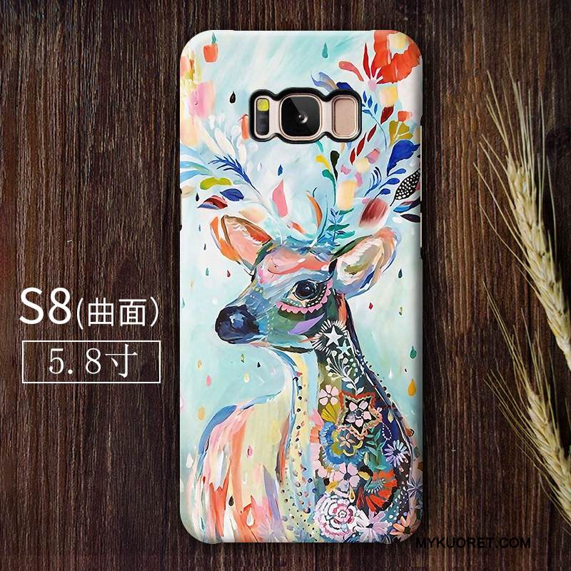 Kuori Samsung Galaxy S8 Monivärinen Puhelimen Kuoret Kova, Kotelo Samsung Galaxy S8