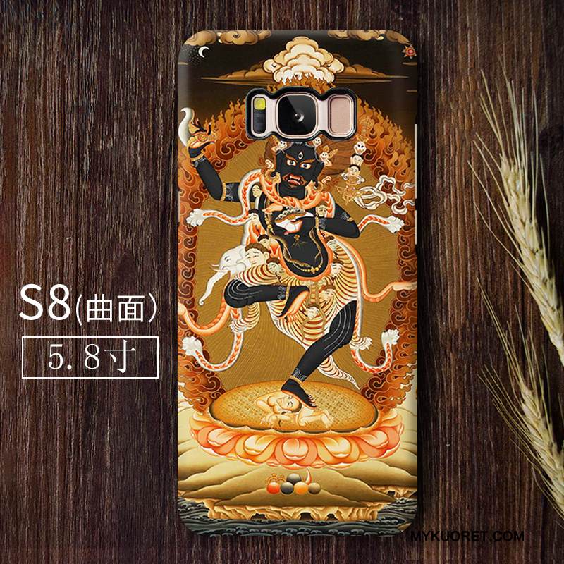 Kuori Samsung Galaxy S8 Monivärinen Taide Buddha, Kotelo Samsung Galaxy S8 Murtumaton Pesty Suede