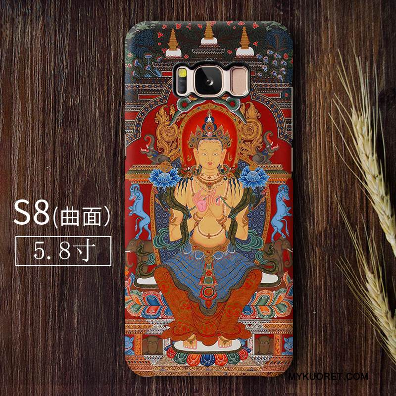 Kuori Samsung Galaxy S8 Monivärinen Taide Buddha, Kotelo Samsung Galaxy S8 Murtumaton Pesty Suede