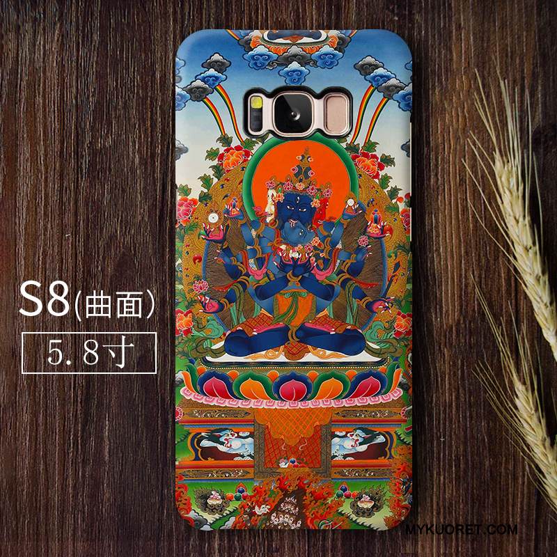 Kuori Samsung Galaxy S8 Monivärinen Taide Buddha, Kotelo Samsung Galaxy S8 Murtumaton Pesty Suede