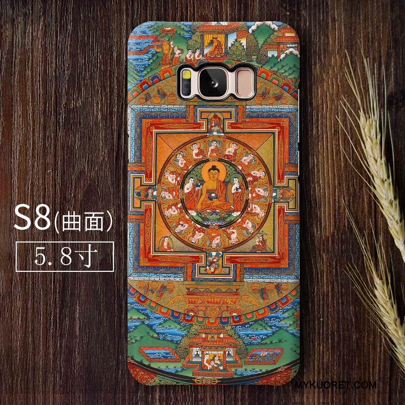 Kuori Samsung Galaxy S8 Monivärinen Taide Buddha, Kotelo Samsung Galaxy S8 Murtumaton Pesty Suede