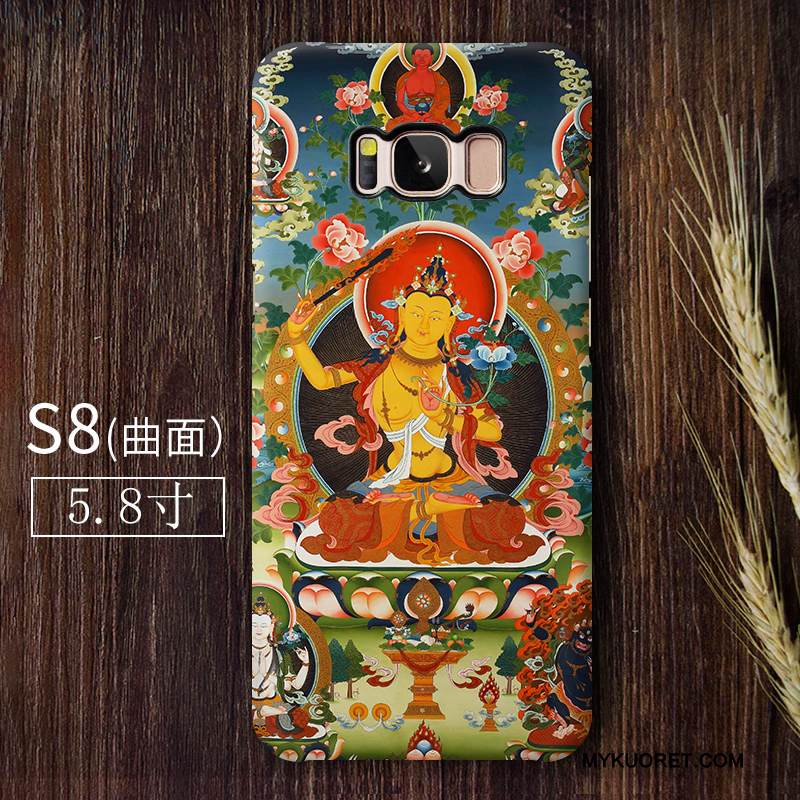 Kuori Samsung Galaxy S8 Monivärinen Taide Buddha, Kotelo Samsung Galaxy S8 Murtumaton Pesty Suede