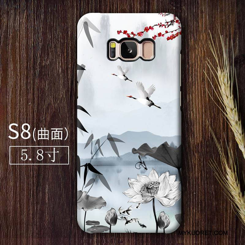 Kuori Samsung Galaxy S8 Monivärinen Taide Nosturi, Kotelo Samsung Galaxy S8 Puhelimen Kuoret Pesty Suede