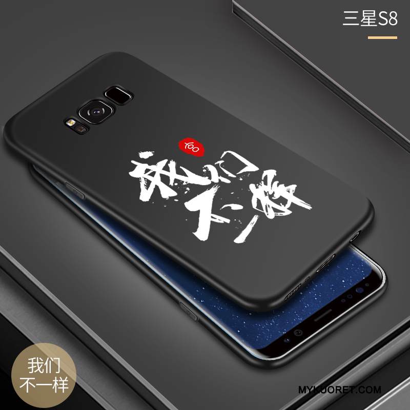 Kuori Samsung Galaxy S8 Pehmeä Neste Murtumaton Puhelimen Kuoret, Kotelo Samsung Galaxy S8 Luova Punainen