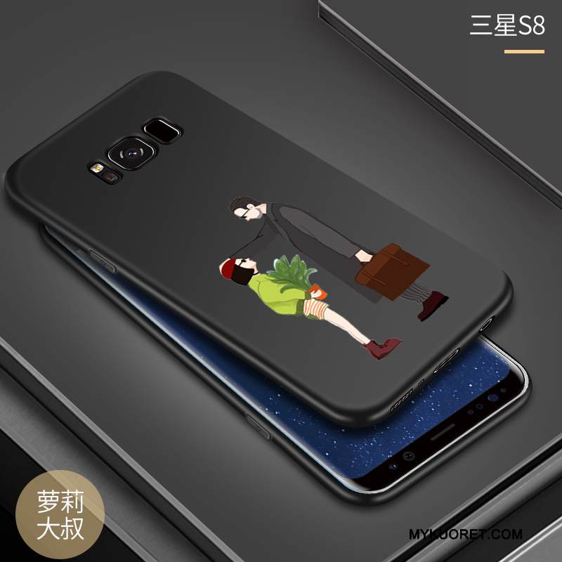 Kuori Samsung Galaxy S8 Pehmeä Neste Murtumaton Puhelimen Kuoret, Kotelo Samsung Galaxy S8 Luova Punainen