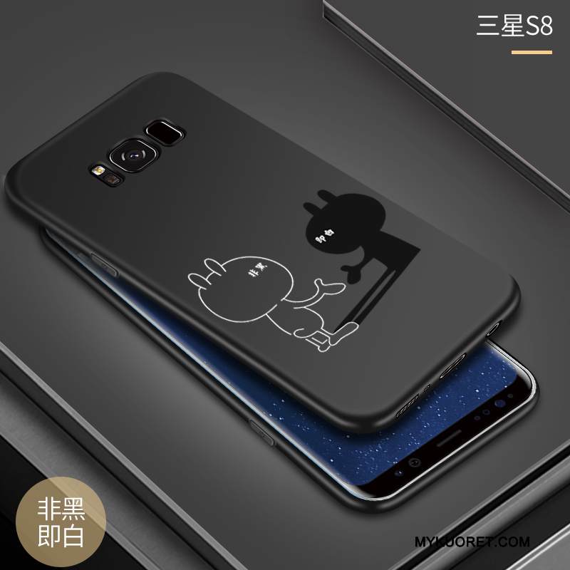 Kuori Samsung Galaxy S8 Pehmeä Neste Murtumaton Puhelimen Kuoret, Kotelo Samsung Galaxy S8 Luova Punainen