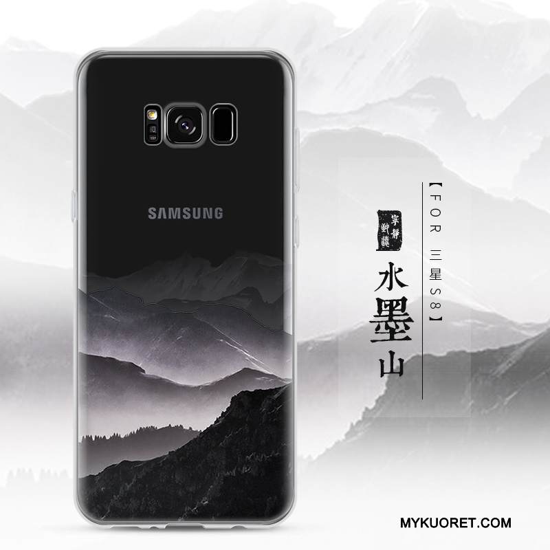Kuori Samsung Galaxy S8 Pehmeä Neste Murtumaton Puhelimen Kuoret, Kotelo Samsung Galaxy S8 Suojaus Trendi Keltainen