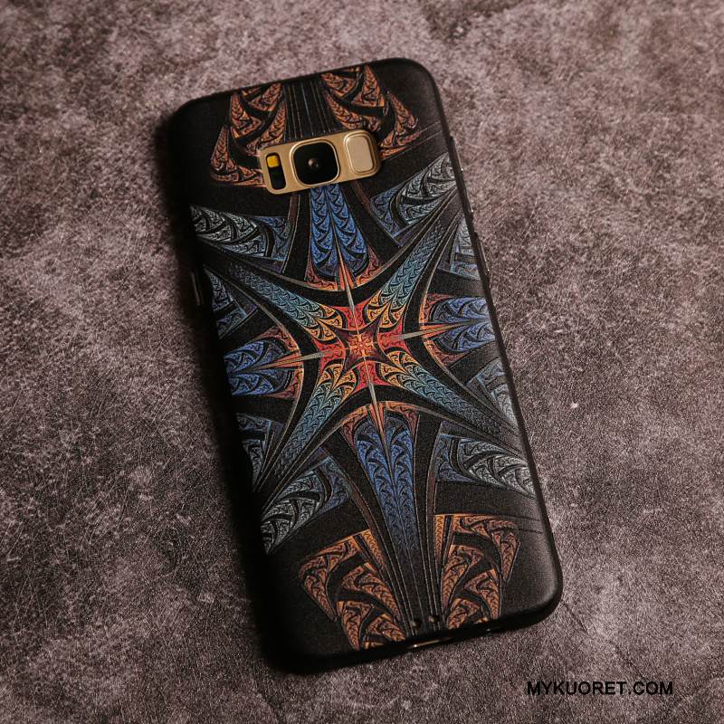 Kuori Samsung Galaxy S8+ Pehmeä Neste Pesty Suede Puhelimen Kuoret, Kotelo Samsung Galaxy S8+ Laukut Murtumaton Trendi