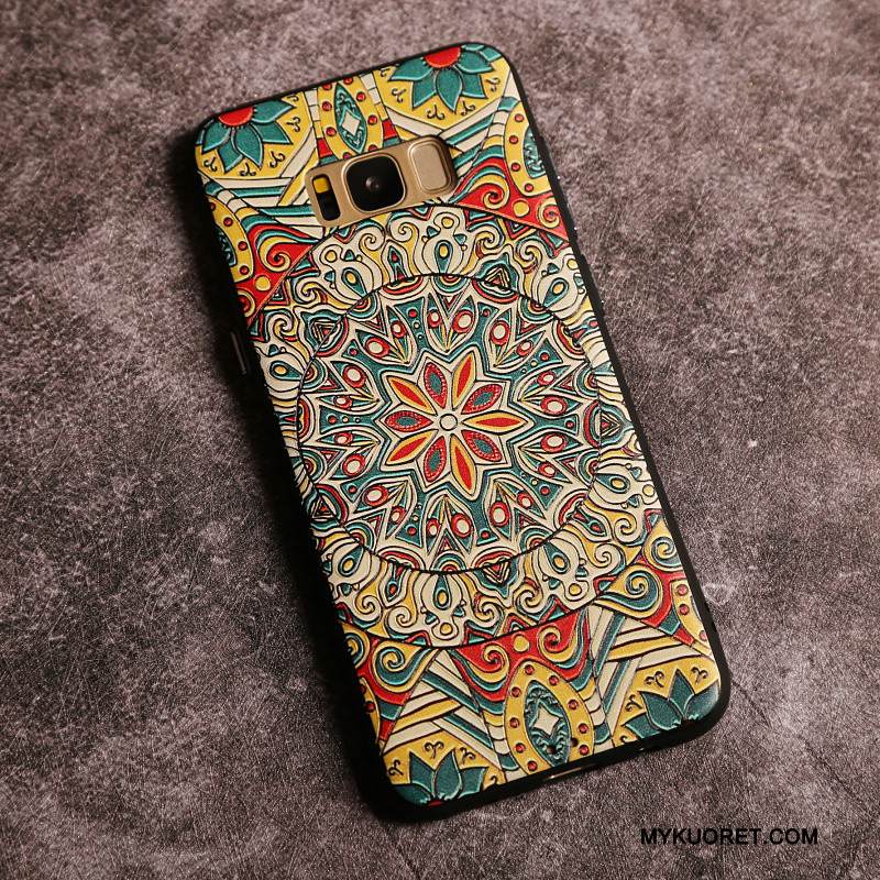 Kuori Samsung Galaxy S8+ Pehmeä Neste Pesty Suede Puhelimen Kuoret, Kotelo Samsung Galaxy S8+ Laukut Murtumaton Trendi