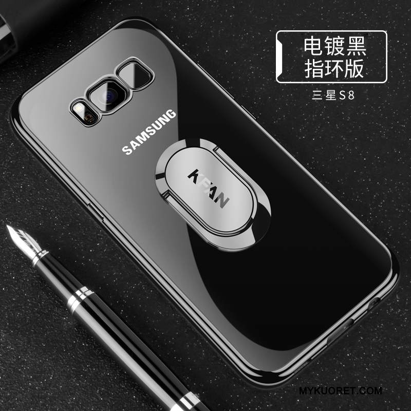 Kuori Samsung Galaxy S8 Pehmeä Neste Pesty Suede Trendi, Kotelo Samsung Galaxy S8 Silikoni Murtumaton Puhelimen Kuoret