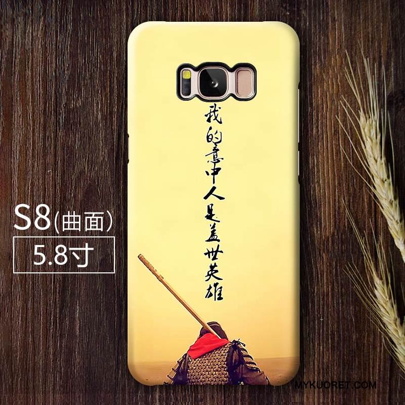 Kuori Samsung Galaxy S8 Puhelimen Kuoret L, Kotelo Samsung Galaxy S8 Valkoinen Violetti