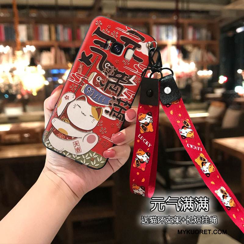 Kuori Samsung Galaxy S8 Silikoni Ihana Lyhyet, Kotelo Samsung Galaxy S8 Punainen Rikkaus