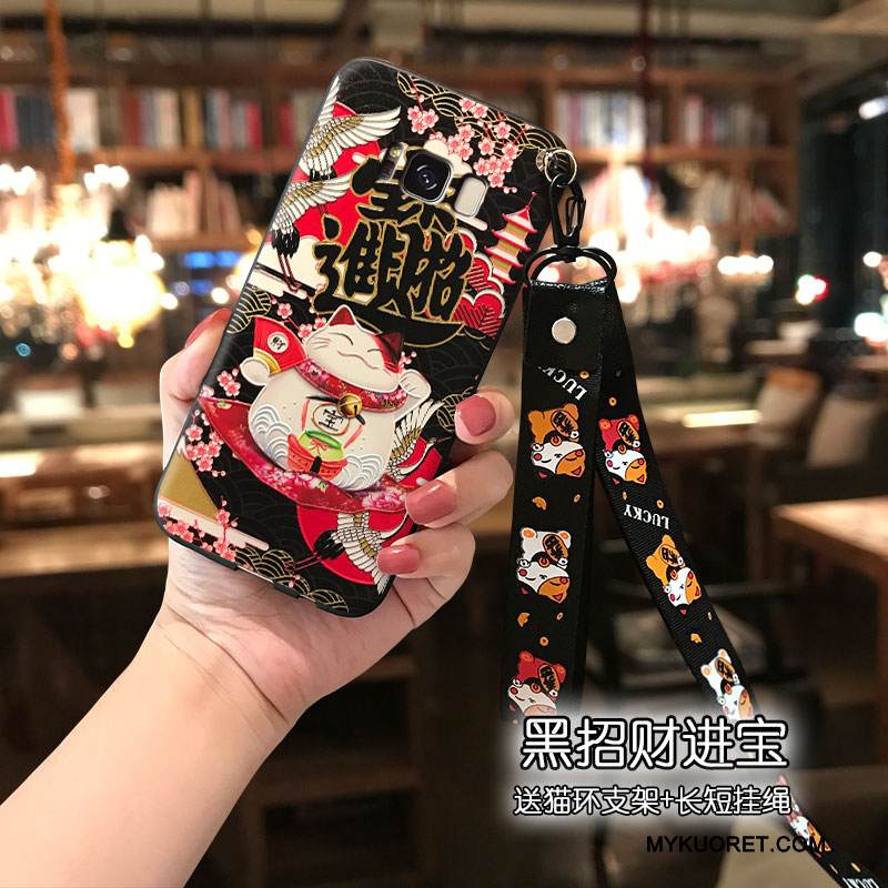 Kuori Samsung Galaxy S8 Silikoni Ihana Lyhyet, Kotelo Samsung Galaxy S8 Punainen Rikkaus