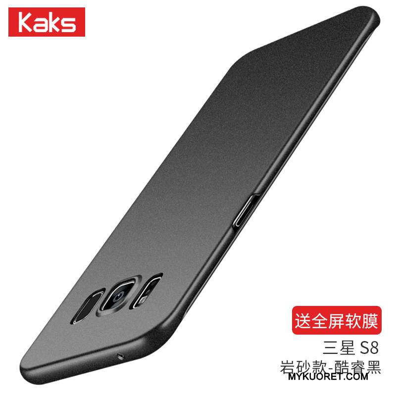 Kuori Samsung Galaxy S8 Silikoni Musta Kova, Kotelo Samsung Galaxy S8 Suojaus Puhelimen Kuoret Pesty Suede