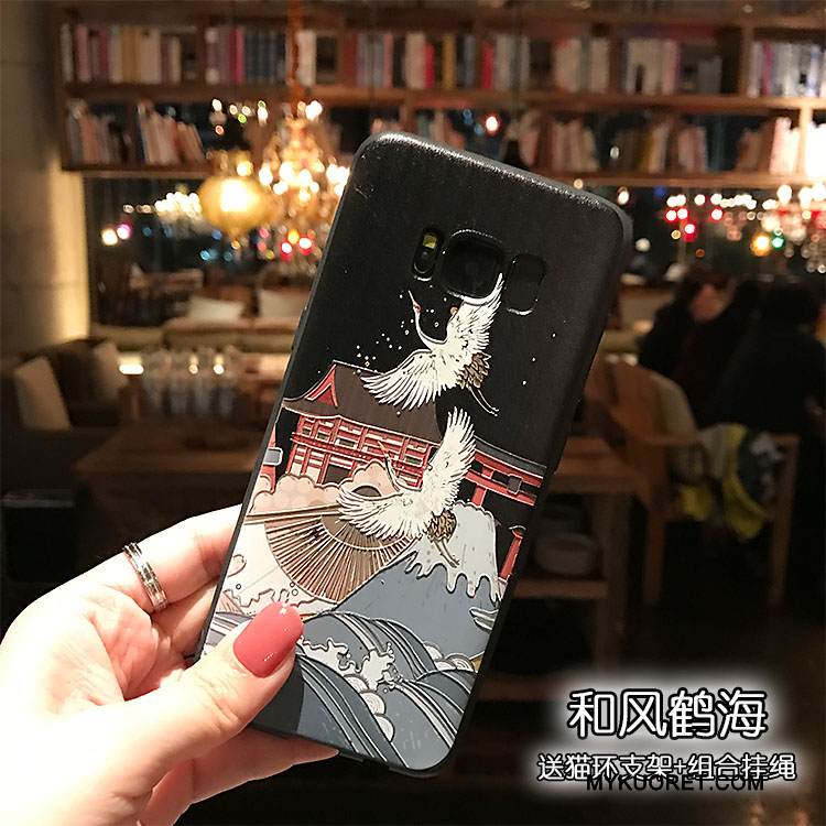 Kuori Samsung Galaxy S8 Silikoni Musta Nosturi, Kotelo Samsung Galaxy S8 Tuki Tuuli Puhelimen Kuoret