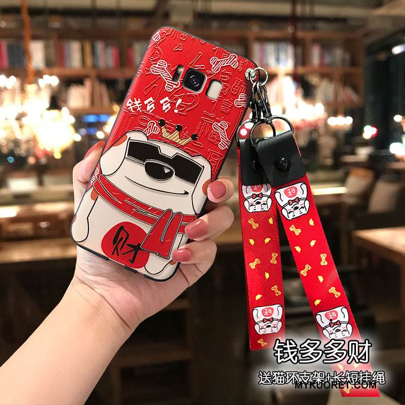 Kuori Samsung Galaxy S8+ Silikoni Puhelimen Kuoret Trendi, Kotelo Samsung Galaxy S8+ Rikkaus Punainen