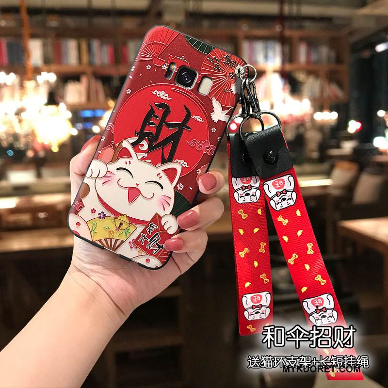 Kuori Samsung Galaxy S8+ Silikoni Puhelimen Kuoret Trendi, Kotelo Samsung Galaxy S8+ Rikkaus Punainen