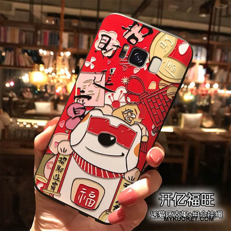 Kuori Samsung Galaxy S8 Silikoni Puhelimen Kuoret Trendi, Kotelo Samsung Galaxy S8 Ripustettavat Koristeet Rikkaus