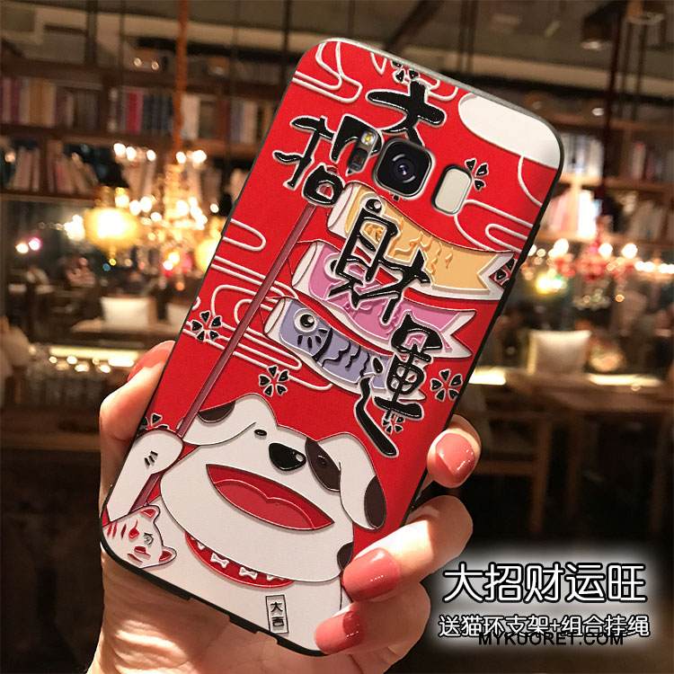 Kuori Samsung Galaxy S8 Silikoni Puhelimen Kuoret Trendi, Kotelo Samsung Galaxy S8 Ripustettavat Koristeet Rikkaus