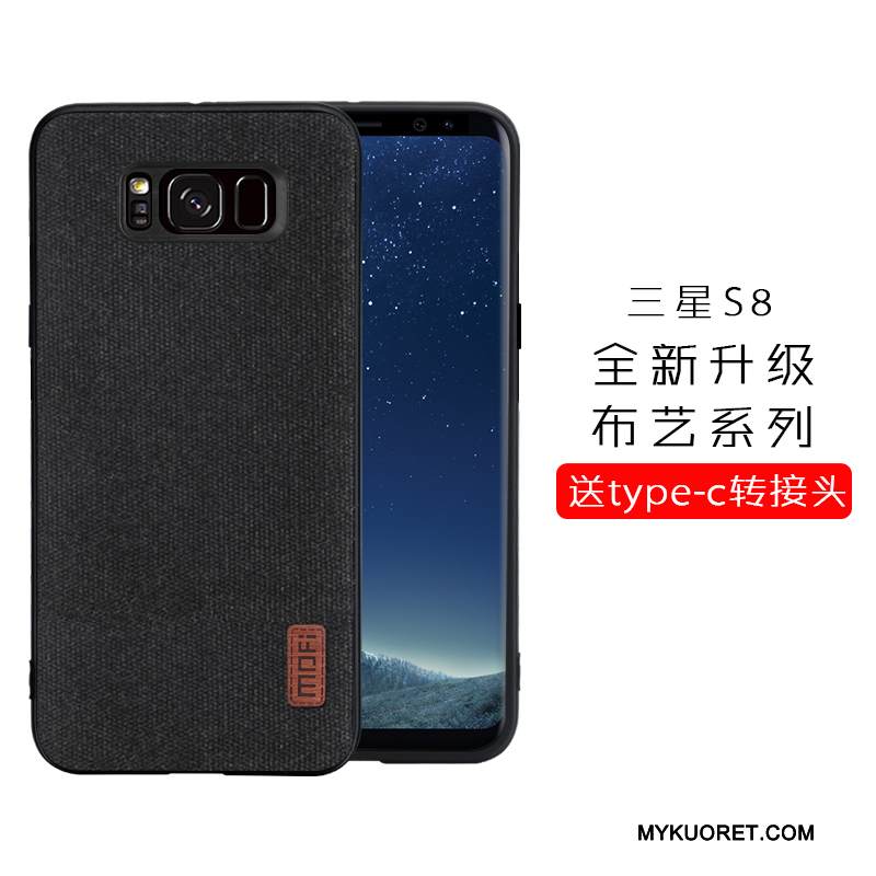 Kuori Samsung Galaxy S8 Silikoni Puhelimen Kuoret Ultra, Kotelo Samsung Galaxy S8 Laukut Ohut Syvä Väri