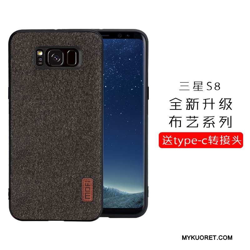 Kuori Samsung Galaxy S8 Silikoni Puhelimen Kuoret Ultra, Kotelo Samsung Galaxy S8 Laukut Ohut Syvä Väri