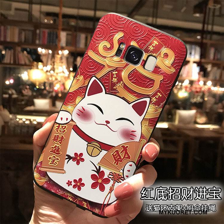 Kuori Samsung Galaxy S8 Silikoni Ripustettavat Koristeet Rikkaus, Kotelo Samsung Galaxy S8 Laukut Puhelimen Kuoret