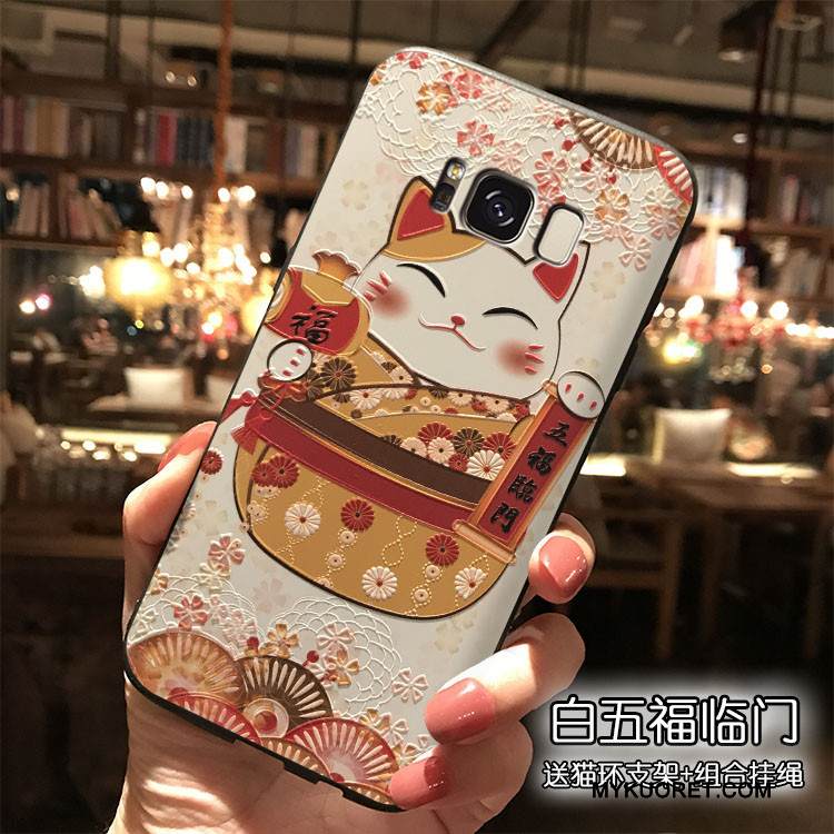 Kuori Samsung Galaxy S8 Silikoni Ripustettavat Koristeet Rikkaus, Kotelo Samsung Galaxy S8 Laukut Puhelimen Kuoret