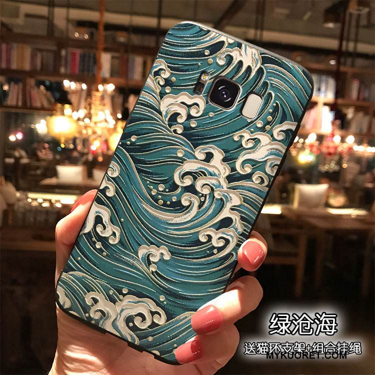 Kuori Samsung Galaxy S8+ Silikoni Sininen Puhelimen Kuoret, Kotelo Samsung Galaxy S8+ Trendi Tuuli