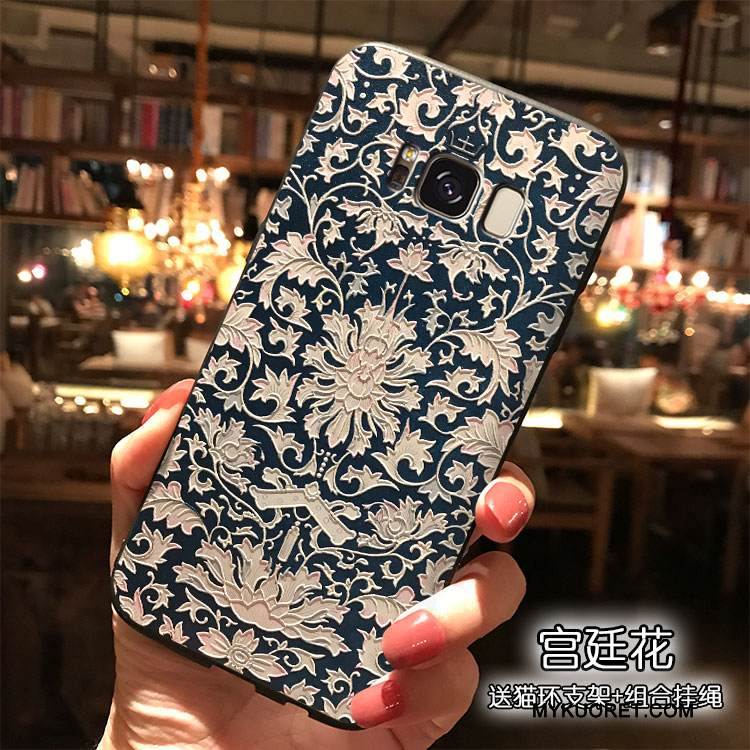 Kuori Samsung Galaxy S8+ Silikoni Sininen Puhelimen Kuoret, Kotelo Samsung Galaxy S8+ Trendi Tuuli