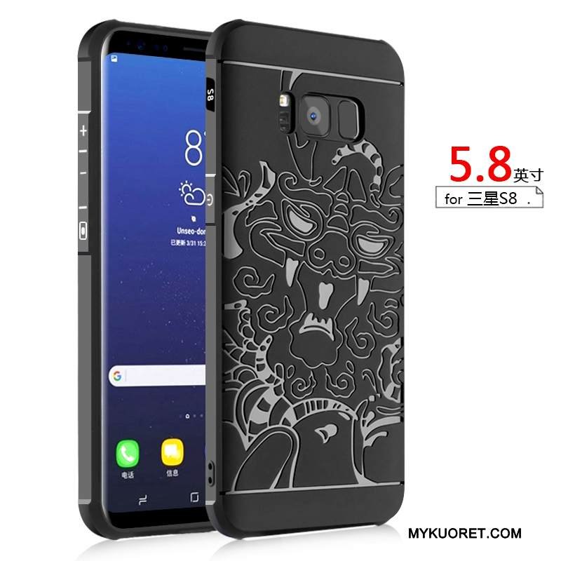Kuori Samsung Galaxy S8 Silikoni Trendi Murtumaton, Kotelo Samsung Galaxy S8 Laukut Puhelimen Kuoret Musta