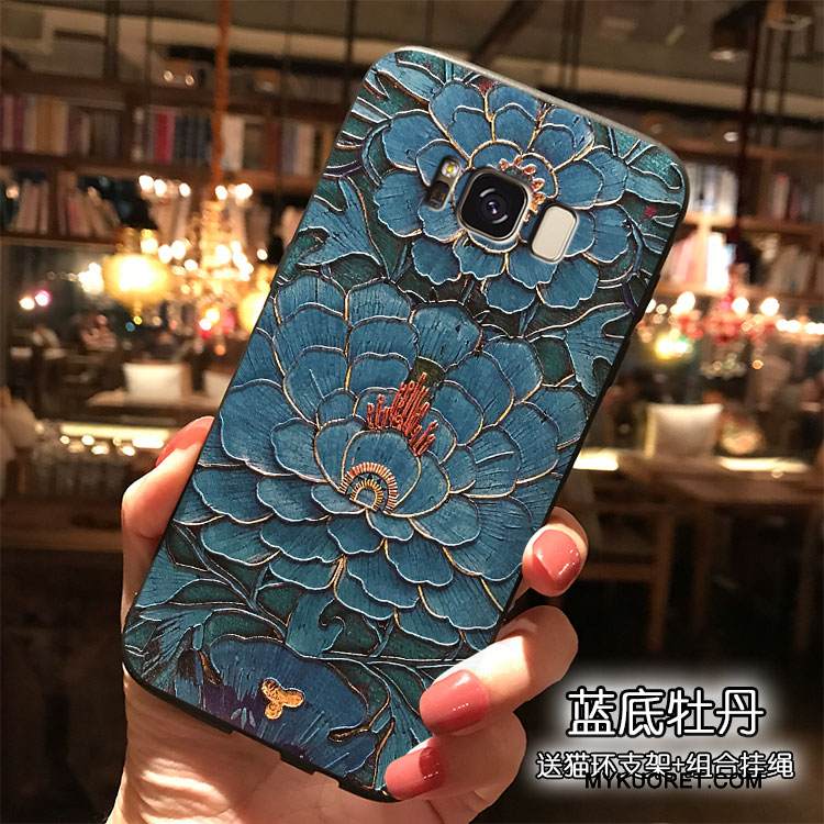 Kuori Samsung Galaxy S8 Silikoni Tuuli Vihreä, Kotelo Samsung Galaxy S8 Ripustettavat Koristeet Puhelimen Kuoret