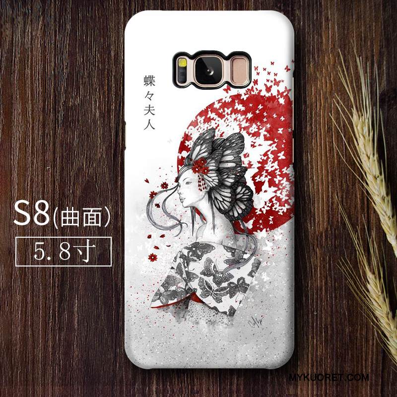 Kuori Samsung Galaxy S8 Suojaus Harmaa Trendi, Kotelo Samsung Galaxy S8 Murtumaton Kova