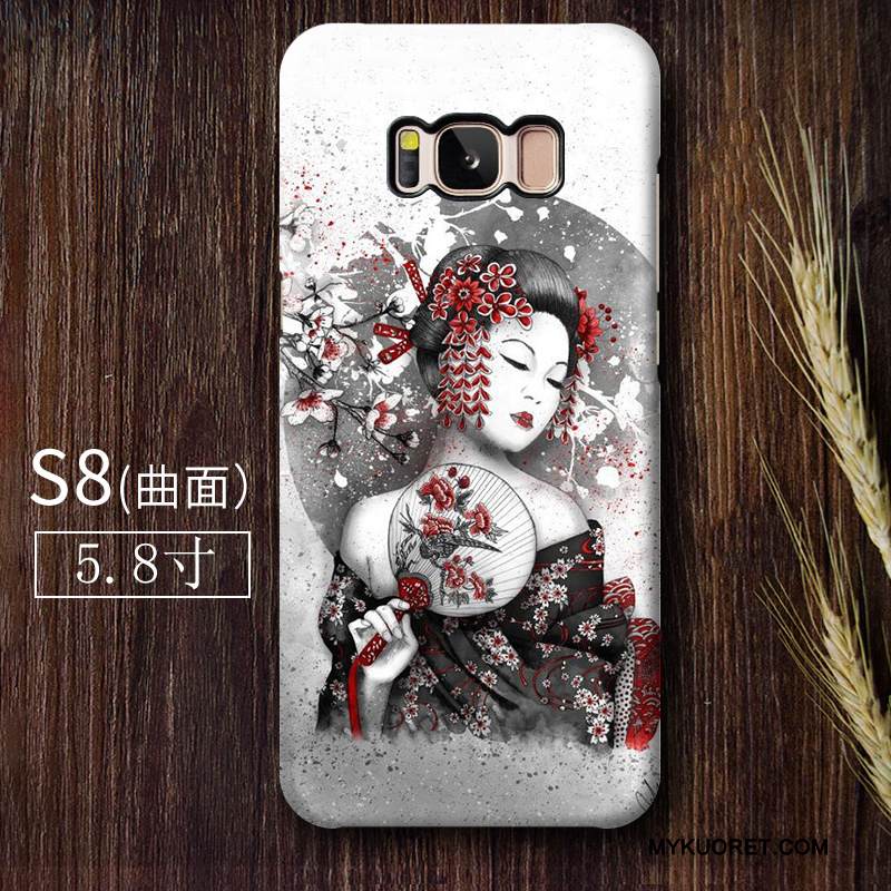 Kuori Samsung Galaxy S8 Suojaus Harmaa Trendi, Kotelo Samsung Galaxy S8 Murtumaton Kova