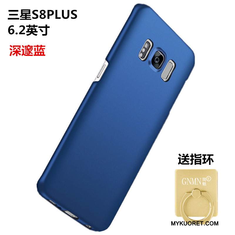 Kuori Samsung Galaxy S8+ Suojaus Kova Kulta, Kotelo Samsung Galaxy S8+ Puhelimen Kuoret Pesty Suede